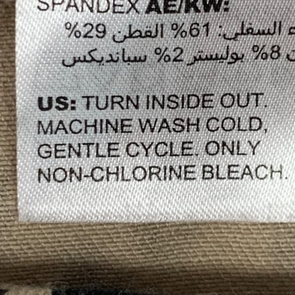 Chico's So Slimming Cheetah-Print Girlfriend Ankle Jeans Size 12 (2) NEW - Picture 10 of 10